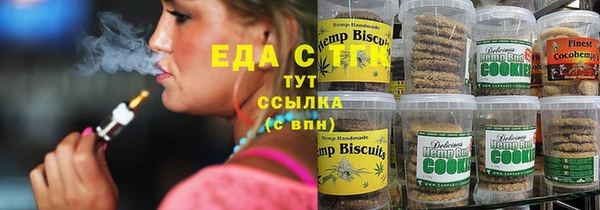 винт Богданович