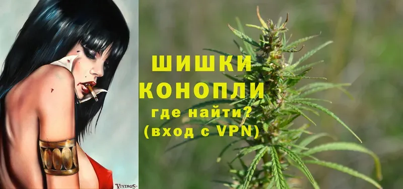 omg вход  как найти закладки  Верхний Тагил  Бошки Шишки OG Kush 